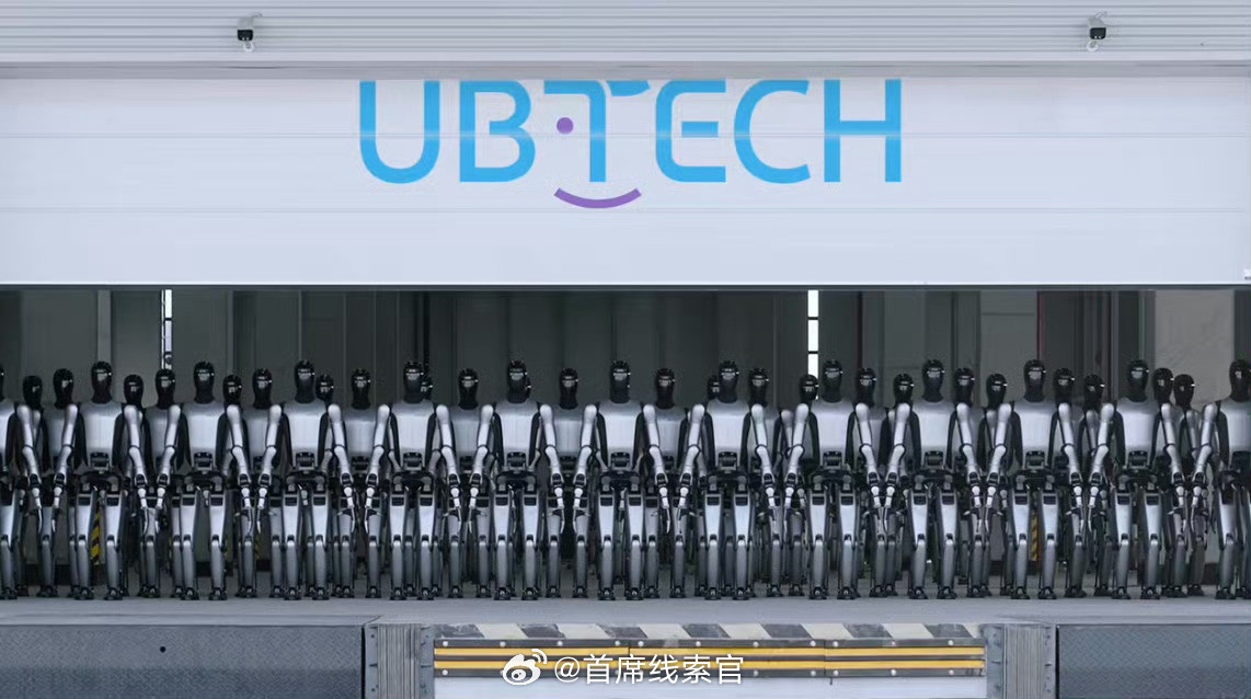 优必选拟将全球品牌总部落沪，打造商用人形机器人智能制造基地。优必选副总裁侯宗放表