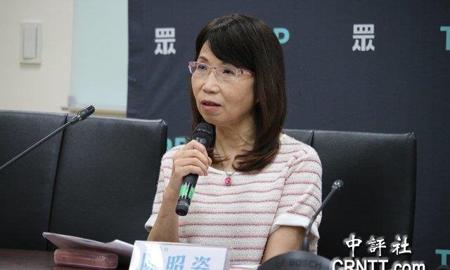 赖清德就职将满一周年　“独派”陈昭姿轰政见跳票：最信任的人，却最让人失望　　赖