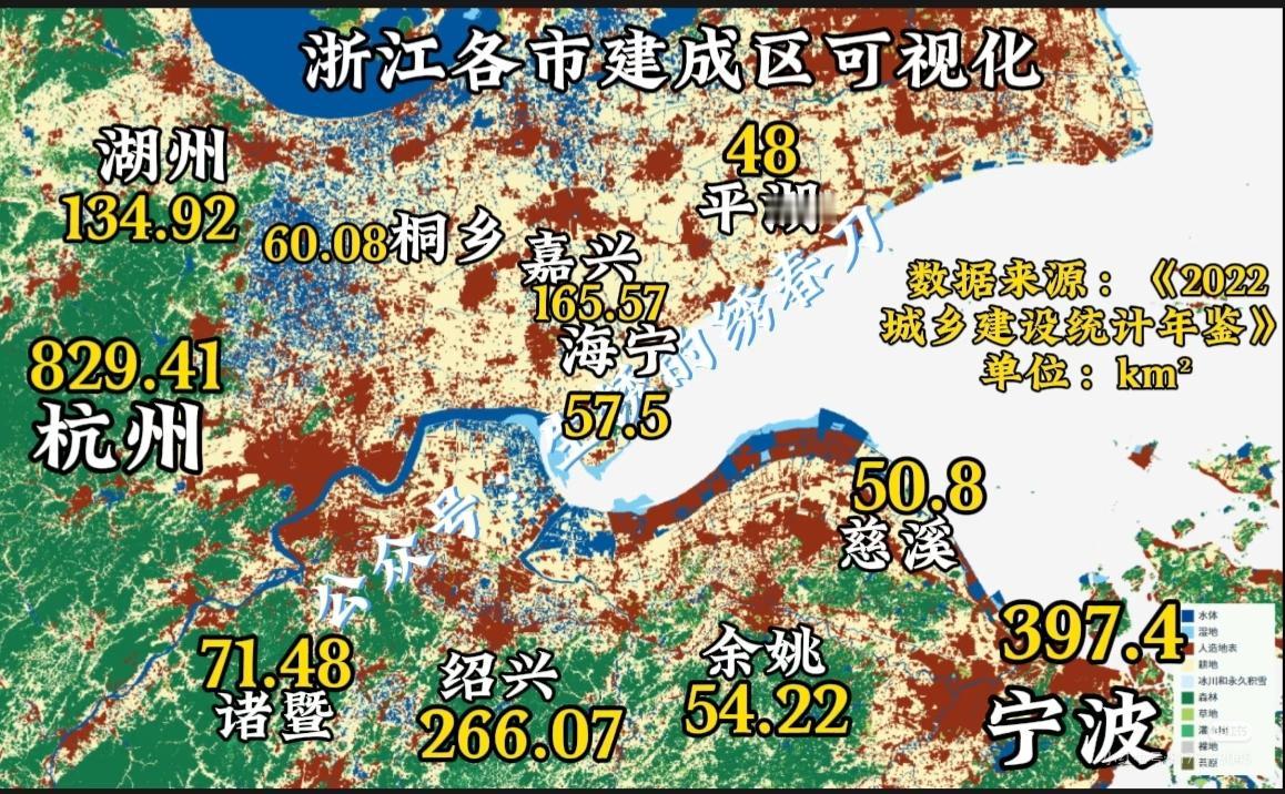 提到浙江，最先想到的是哪三个城市浙江31市建成区可视化，义乌实力具象化了