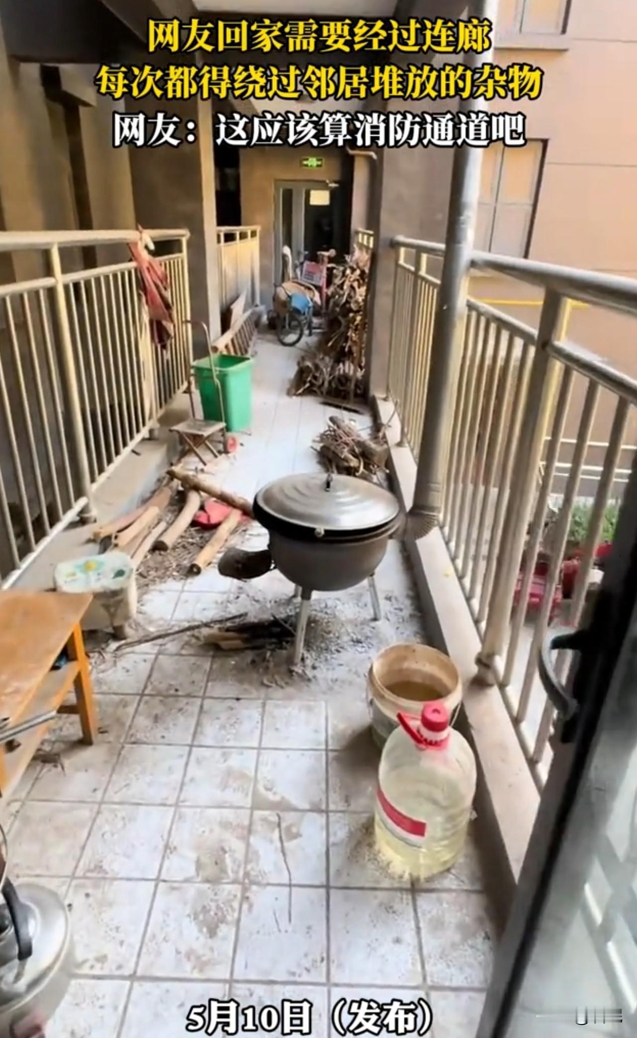 物业收钱的时候比谁都积极，真遇上业主有事儿、公共区域被霸占，反倒玩隐身。有