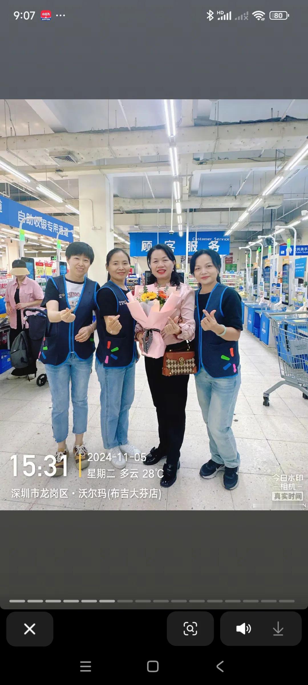 早点退休太好了，不用天天上班了，这个美女是我以前同事，去年退休了，，，前二天，