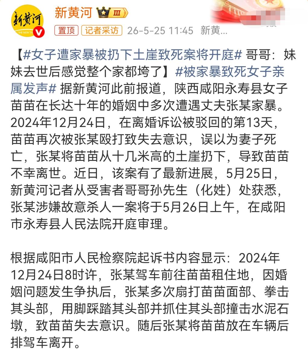 如果经常遭受家暴还不能够起诉离婚的话，那就挺离谱的，那这法院到底是在保护好人还是