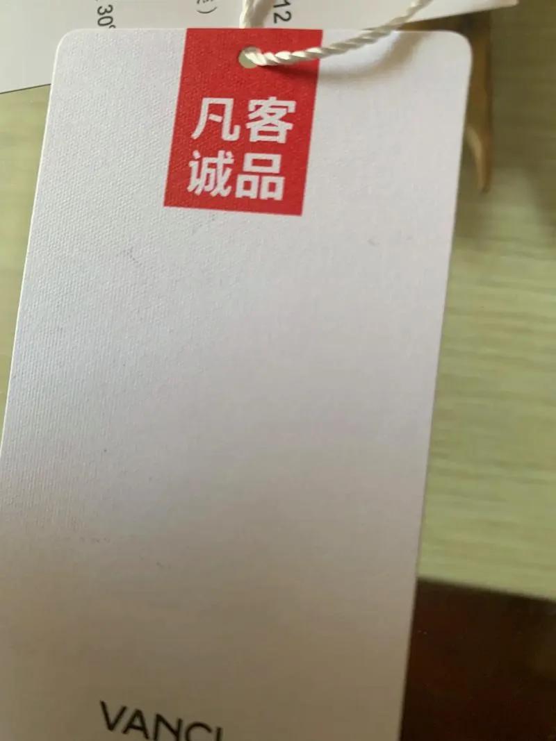 雷军都救不了凡客：从风靡一时到销声匿迹2013年，雷军坐在公园长椅上跟朋友说