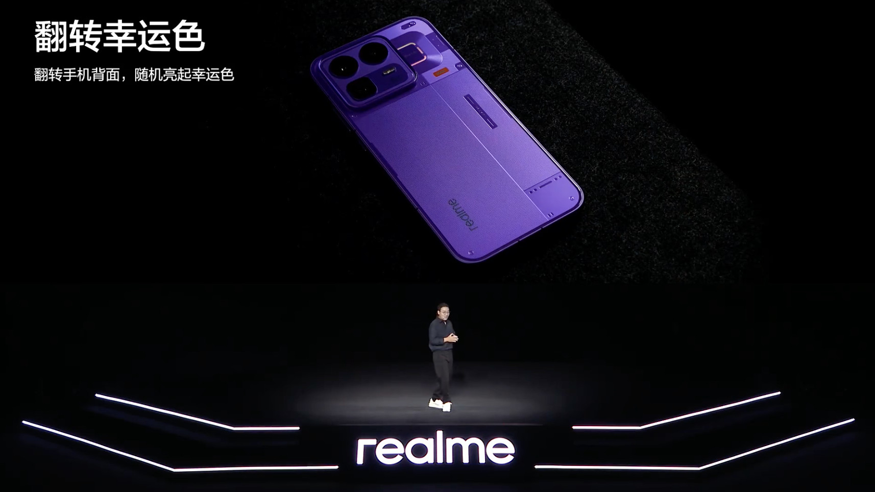 虽然外观大家都已经看过了，不过Neo8这套设计里面，还是藏着挺多细节小心思的。整