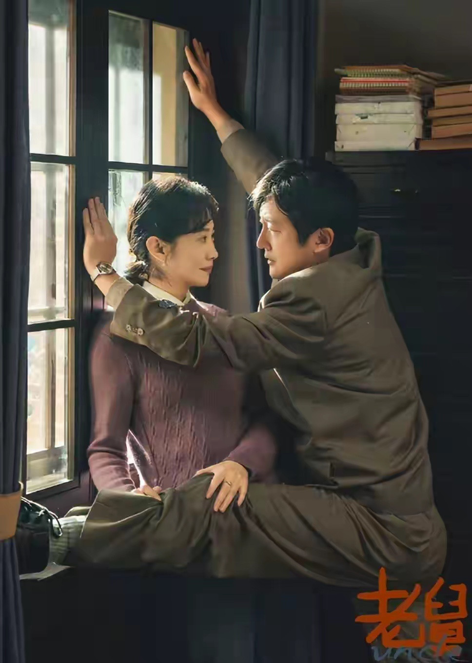 看完《老舅》，给我最大的感受是一种“错位”的唏嘘。《老舅》这部国产喜剧开局堪称完