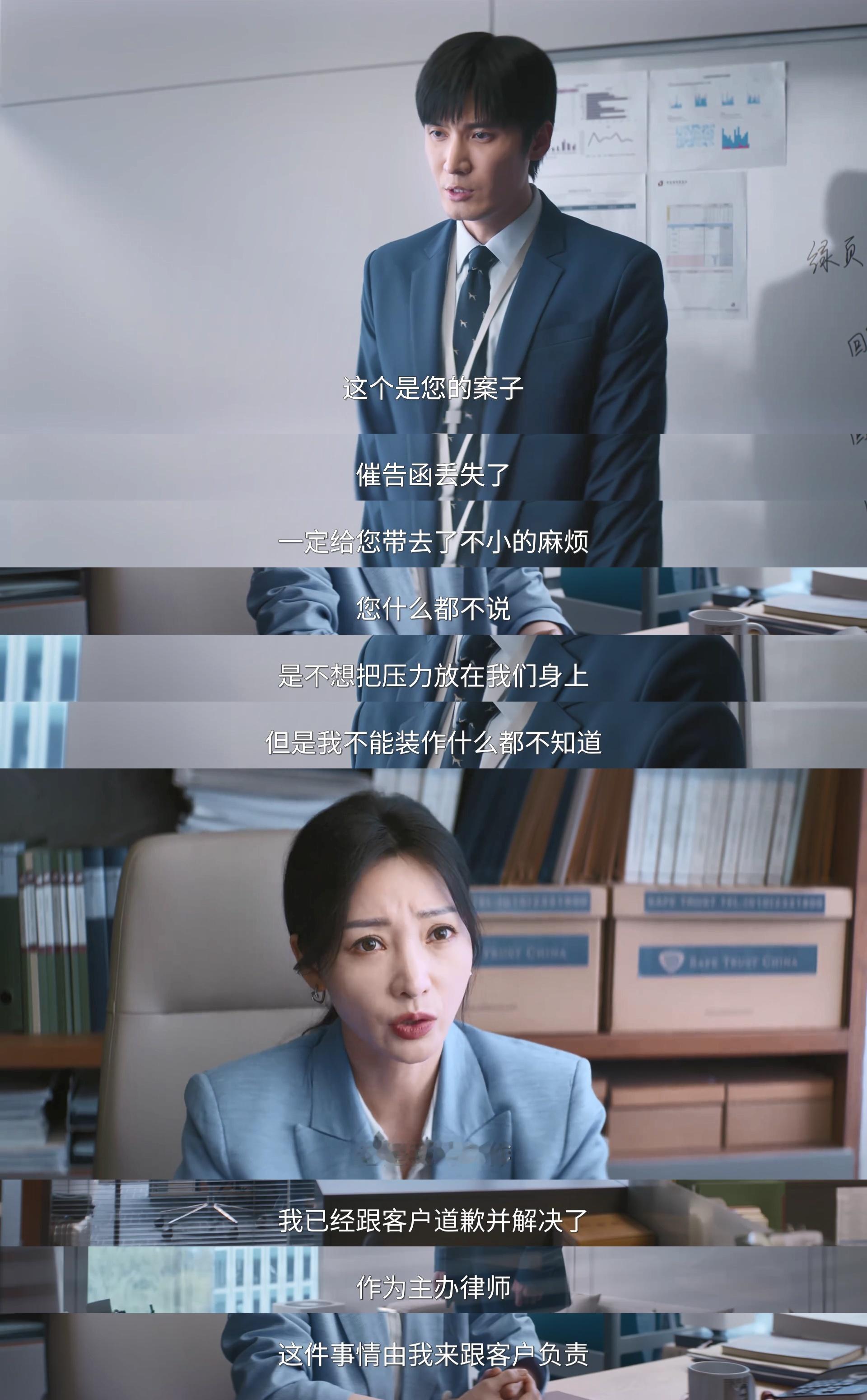 很难得从一位男性嘴里说出这段话一个年轻男生，在关键时刻选择了良知和共情，而不是