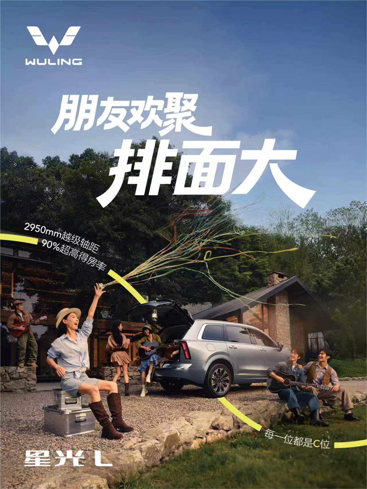🚗✨有时候，一台车真正打动人的地方，并不是堆砌了多少参数，而是它有没...