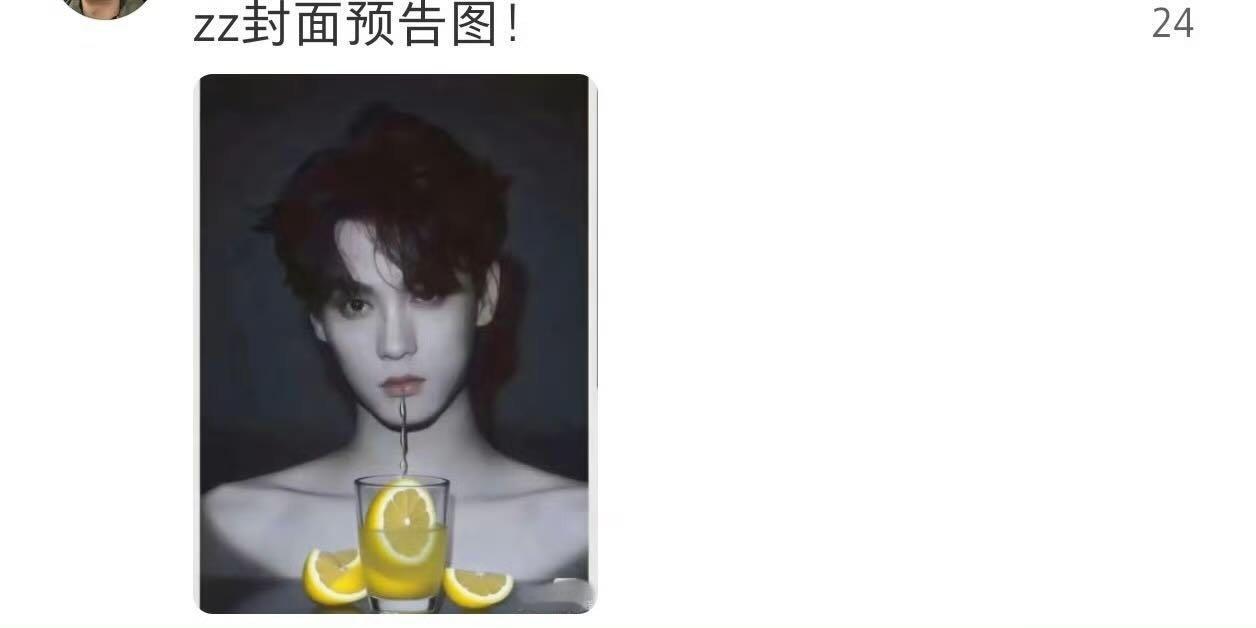我的转发键呢？？？​​​
