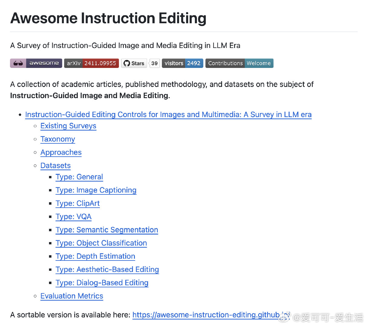 【[39星]AwesomeInstructionEditing：用人类指令编