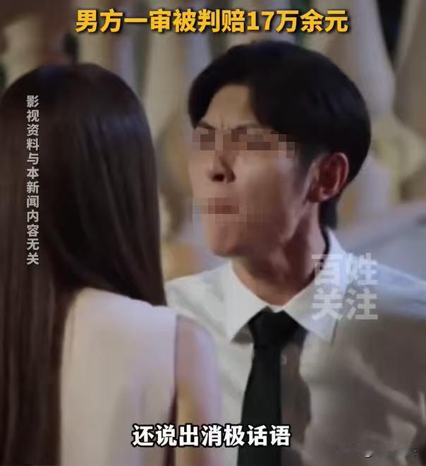 黑龙江，年轻的女孩跟男友在一起后，男子一直缺钱，女孩就借钱给他花，甚至自己去网上