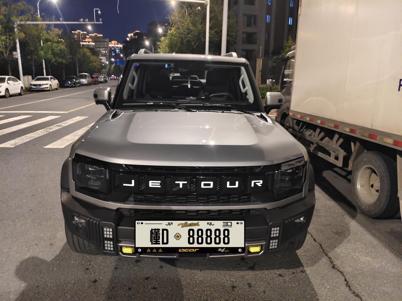 我是捷途旅行者CDM车主，说句实在的，自从提车后保养就没操过心，一直都是直奔4S