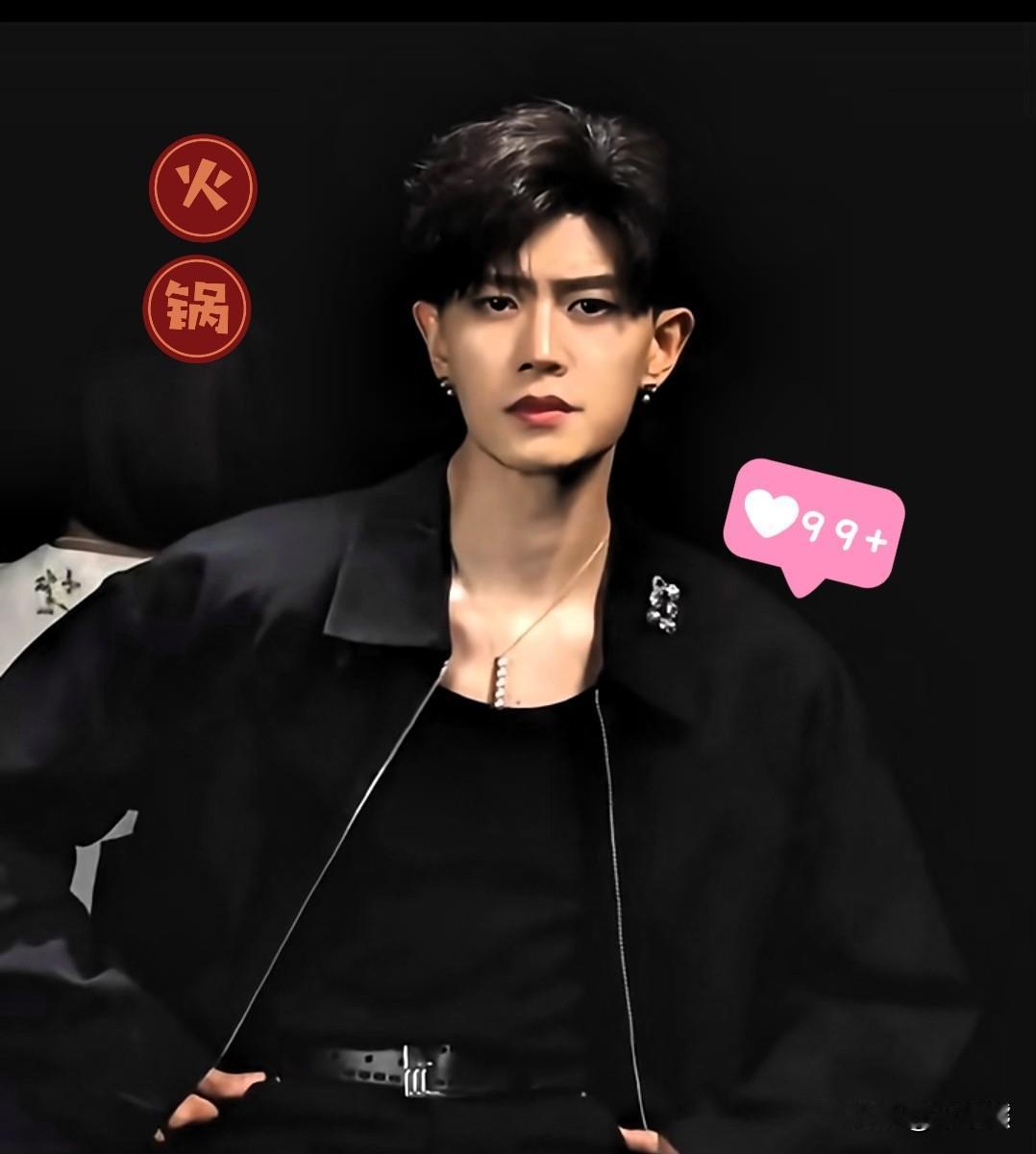 说真的！任嘉伦，你已经36岁了，怎么还这么帅！刚结束《凤凰台上》的播出，《