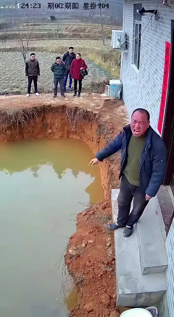 这是想破坏我家地基