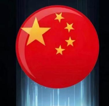中国终于把这张牌亮出来了。《波茨坦公告》第八条写得明明白白：日本的主权只限于本
