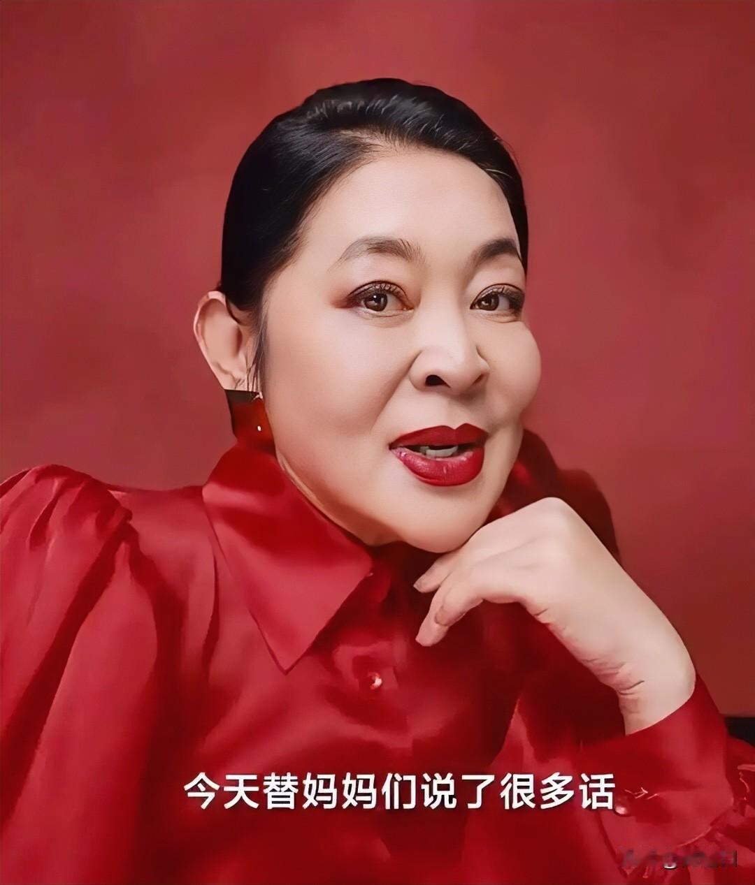 确实很震惊，也确实挺吓人，66岁的倪萍老师口碑毁在了母亲节来临之际！倪萍老师