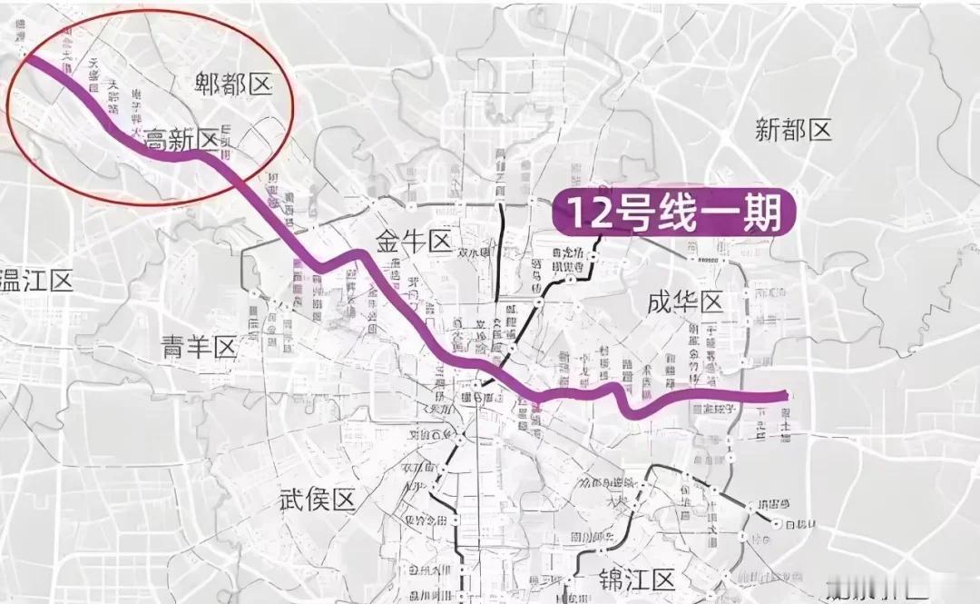成都12号线一期五大刚需理由成都地铁12号线一期是当前成都市民呼声最高、建设