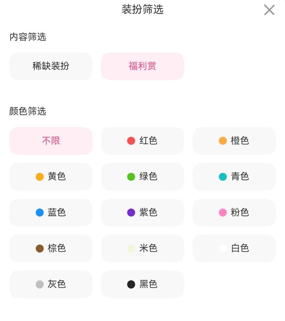 史诗级加强了。