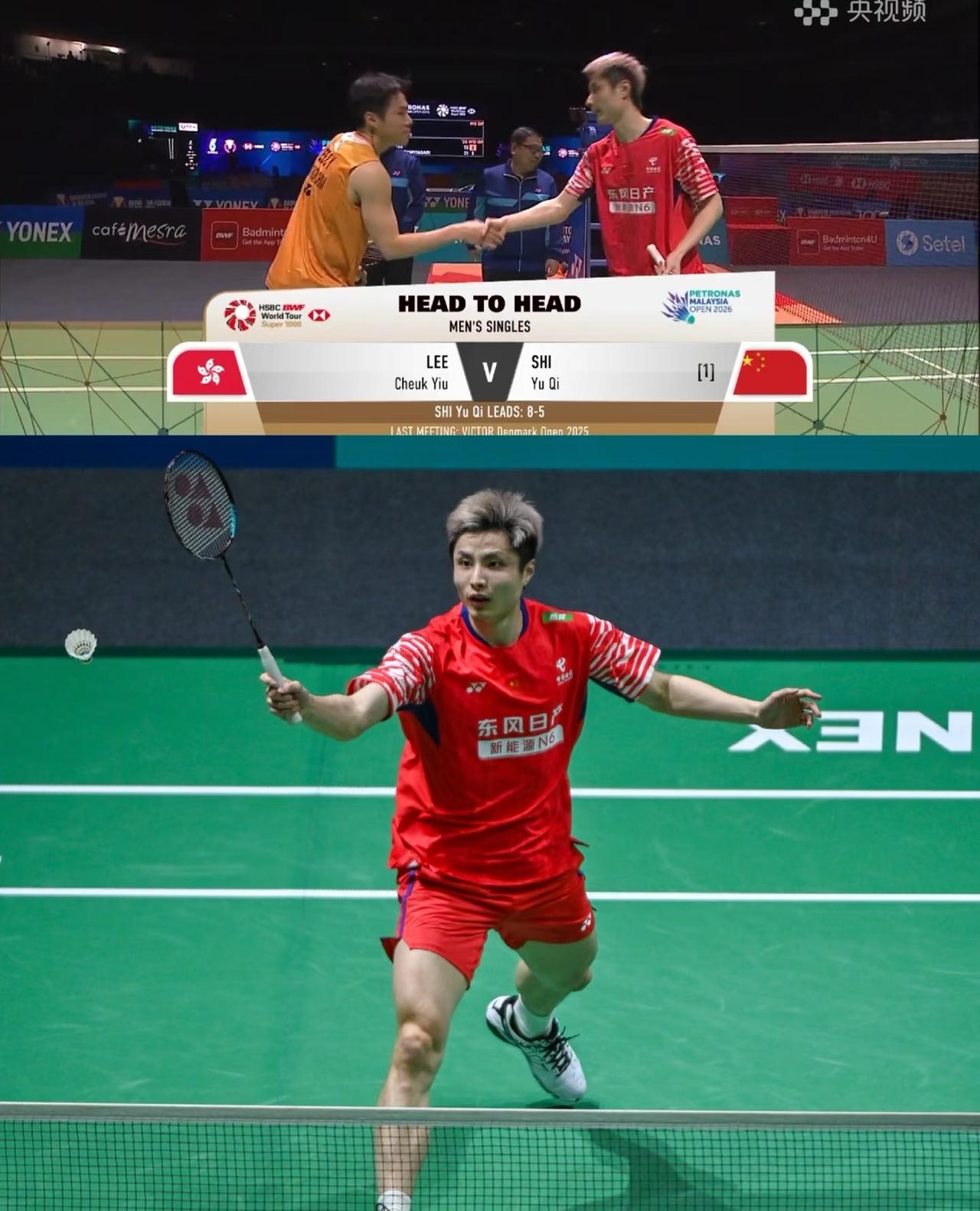 石宇奇直落两局横扫对手晋级男单半决赛！石宇奇🇨🇳21-10、21-7