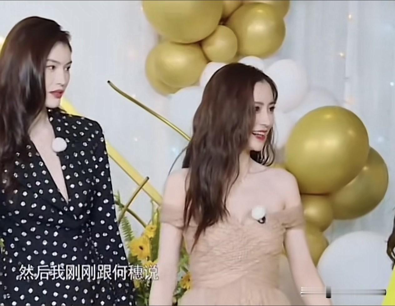 终于知道陈伟霆为啥选何穗当老婆了！连陈伟霆的初恋，大美女杨颖都甘拜下风，当众夸赞