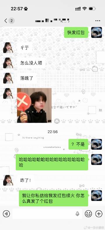 我被这个毛孩笑死了