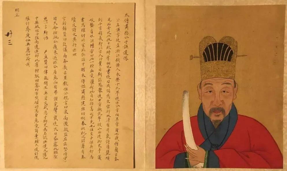 1457年，于谦被砍头后，锦衣卫去抄家时竟一无所获！正在灰心丧气之际，忽然发现一