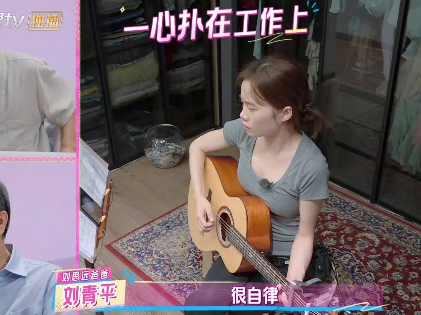 井迪我家那闺女高能量vlog我家那闺女井迪高能量vlog太戳！一天800件事，