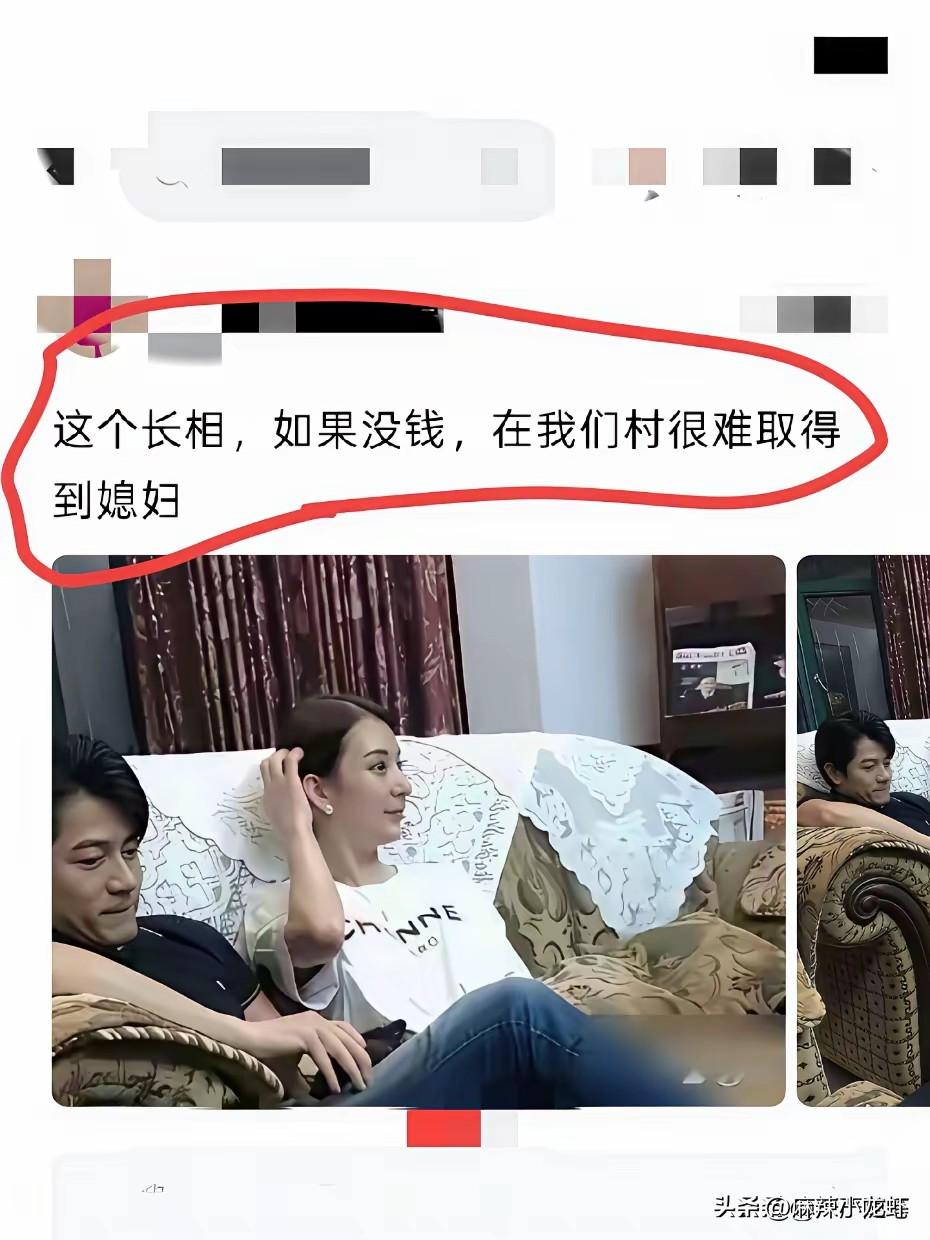 真是搞笑，居然有人嘲笑郭富城的颜值！[捂脸哭][捂脸哭][捂脸哭][捂脸哭]