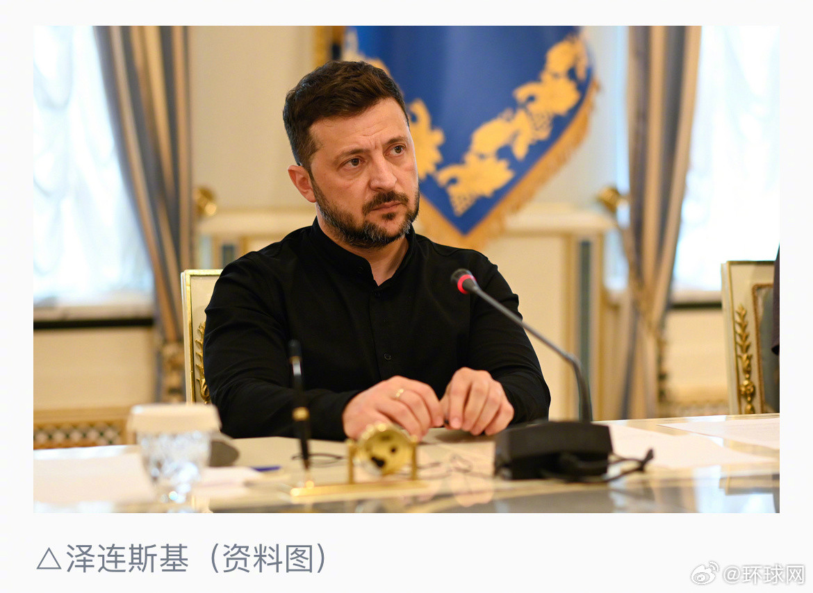 《俄卡车司机“被当枪使”？泽连斯基揭秘“蛛