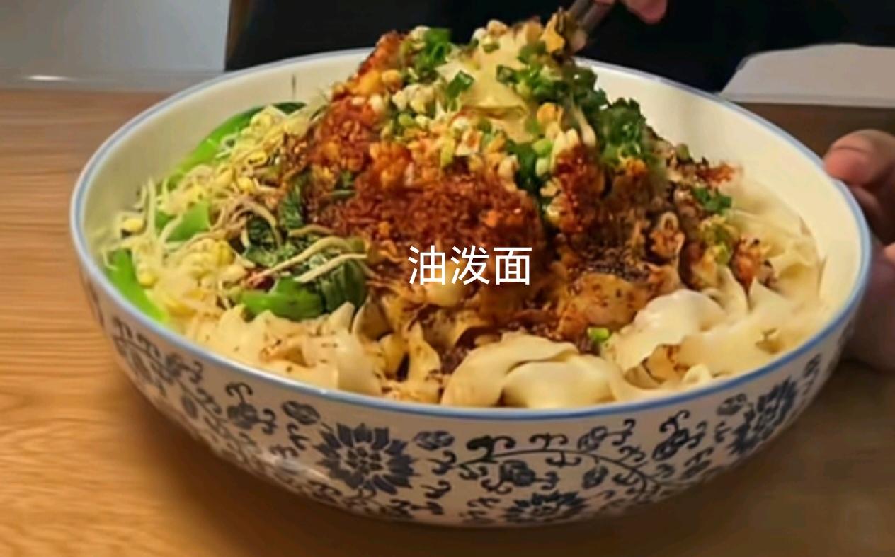 堂姐家儿子高三走读，为给孩子补营养，她天天变着花样做健康家常菜。油泼面、清炖