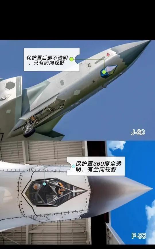 关于蓝宝石的一点推想#军迷发烧友#军迷