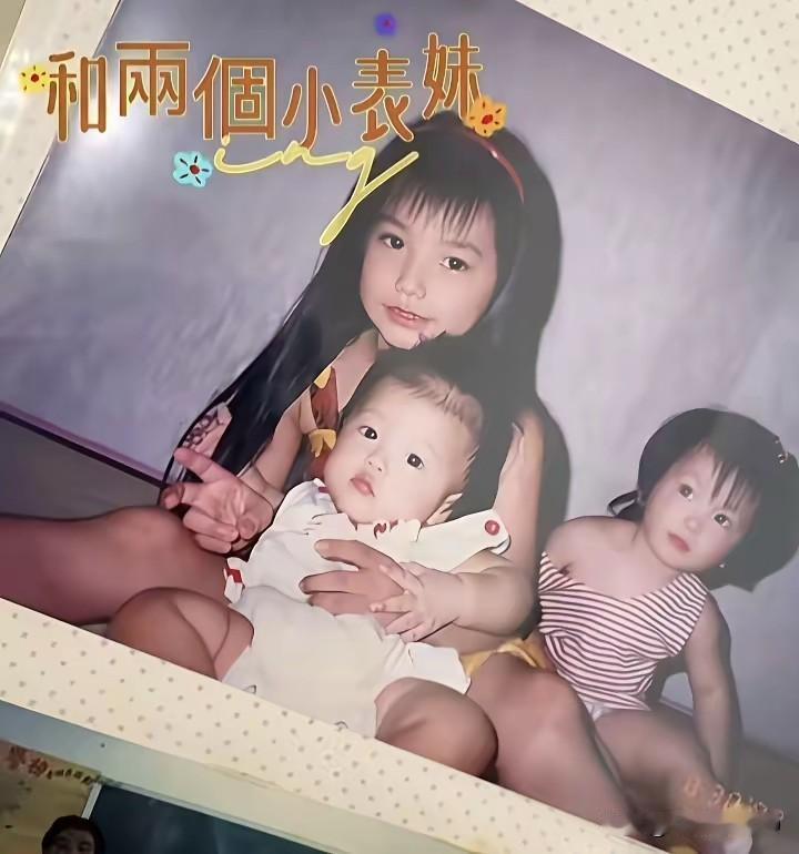 马筱梅晒出了自己小时候的照片，她和汪小菲的儿子汪吉辰和她小时候长得特别像，确实是