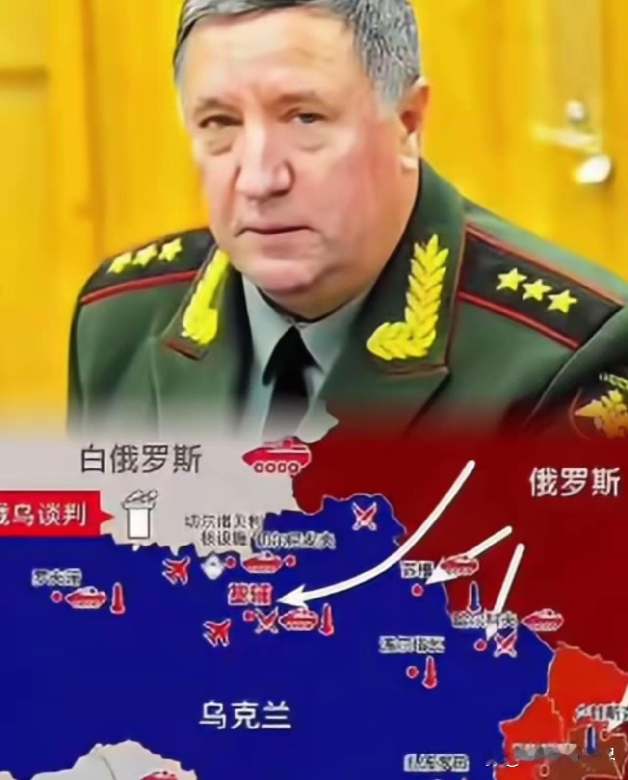 最新消息！俄罗斯前陆军司令弗拉基米尔·奇尔金在采访中谈及俄乌冲突初期情况，称