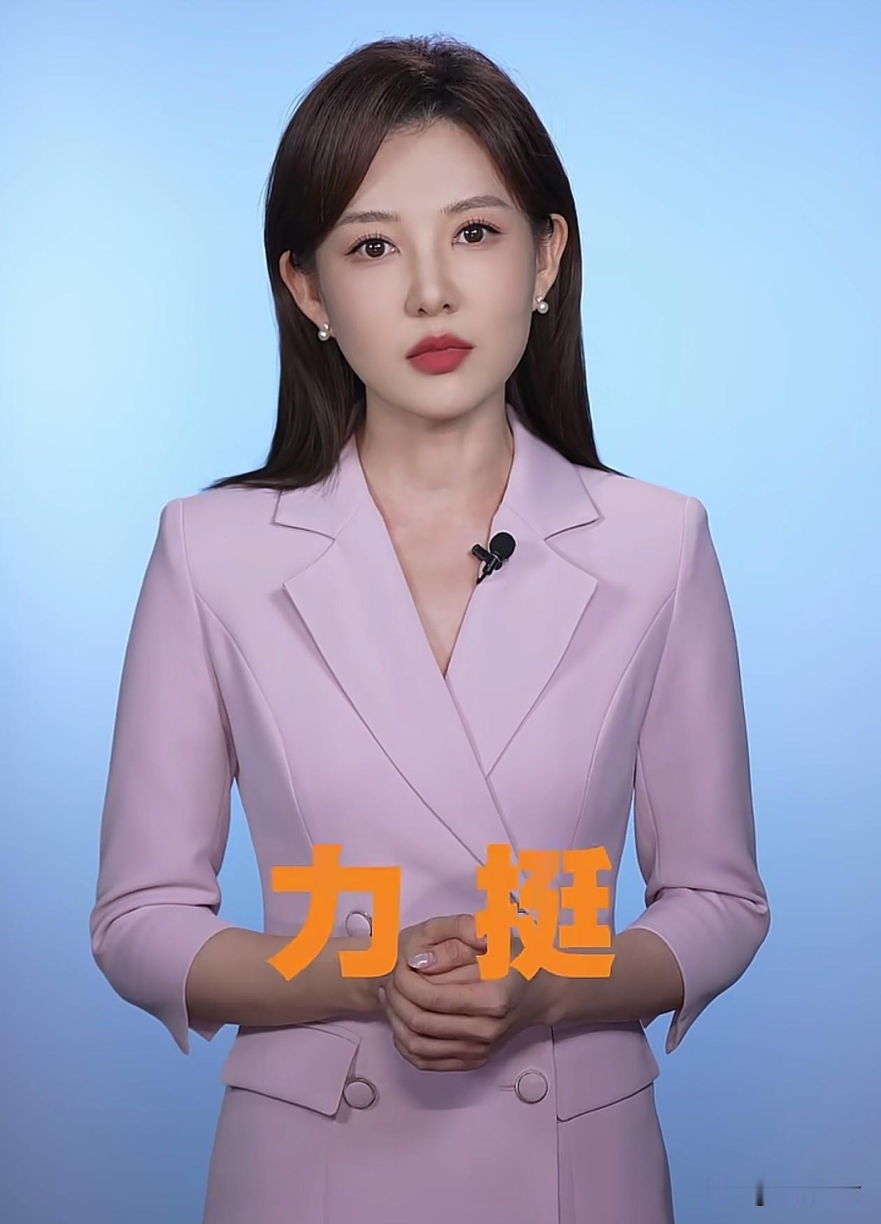 韩红有面子，闷声做大事。没有等来韩红的发声，但是电影频道的六公主却出来喊话支
