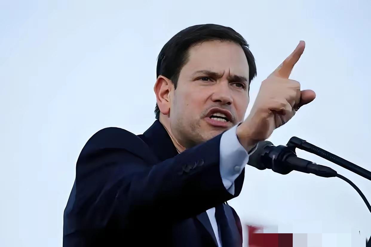 美国突然“转性”了？​​国务卿鲁比奥下了一道罕见命令：所有美国外交官，不准对