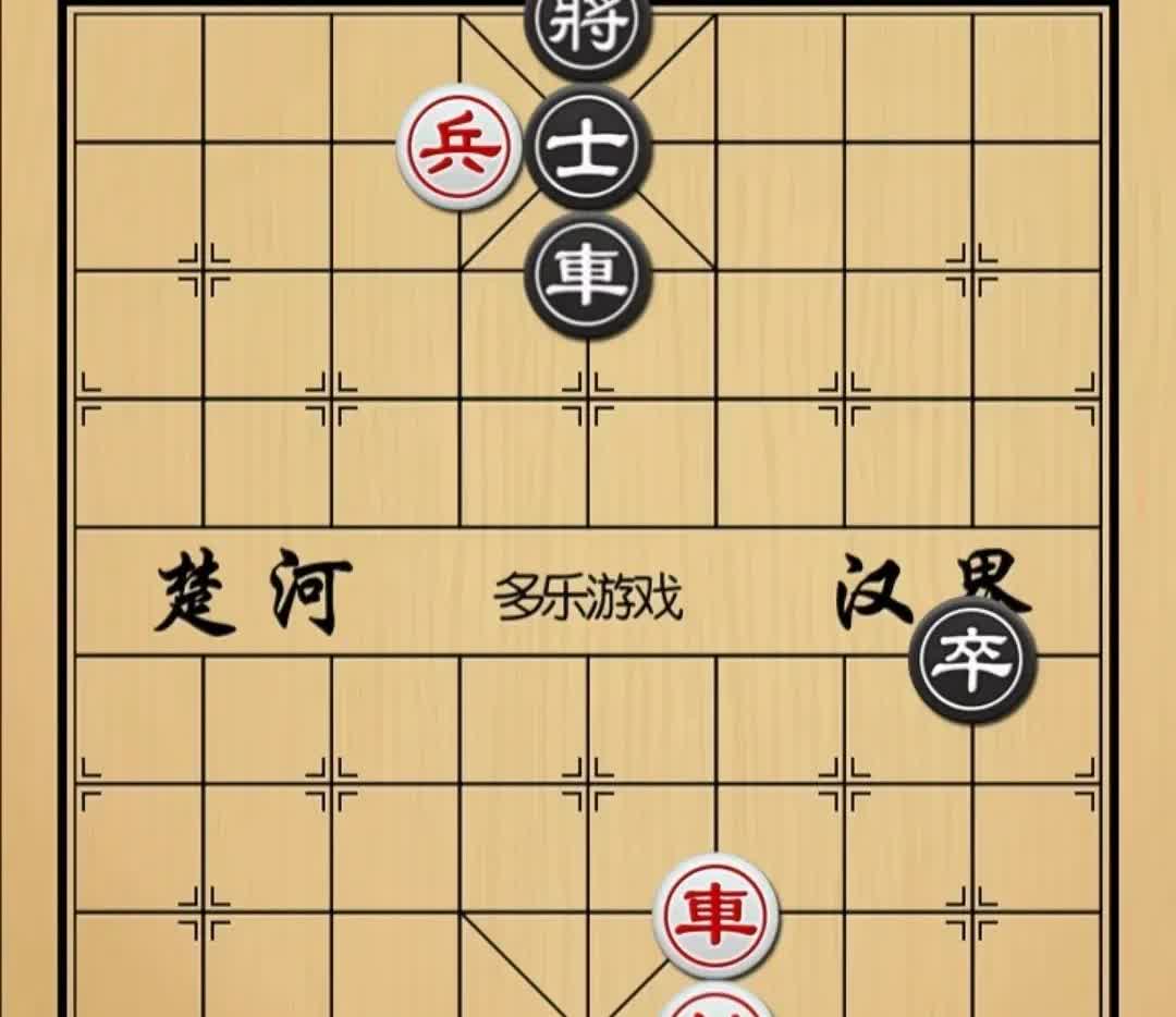 今天输了一包红塔山，不过没关系，我又学到了。公园棋王说红棋能赢，我说不可