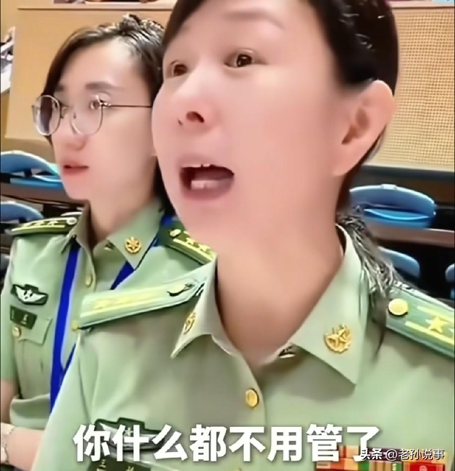 我特意问了我一个上军校的同学，问他这军校的福利真的这么好？他笑着告诉我说，这都