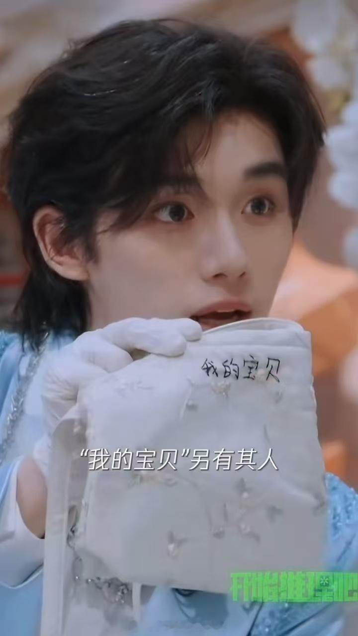 丁程鑫叫张凌赫姐夫张凌赫演渣男开始推理吧张凌赫的渣男演绎，主打一个理直气壮。面