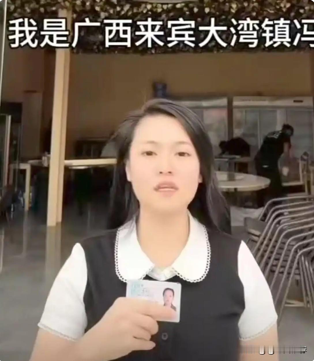 柬埔寨柴桢省劫囚案真相查明：越南籍女子实为帮凶，网络谣言已被澄清2023年1