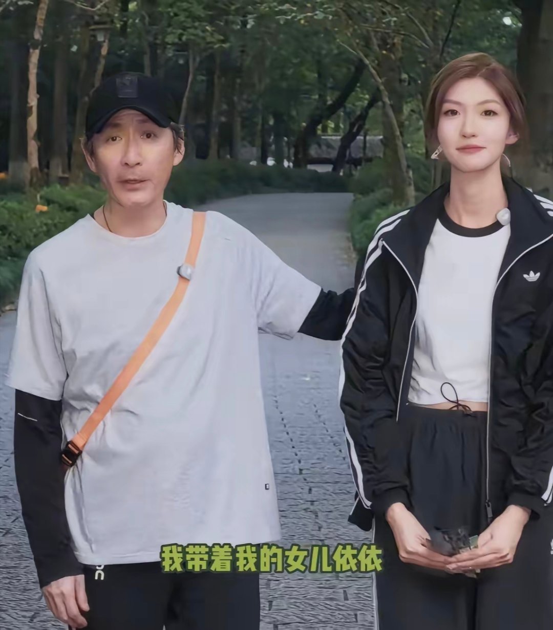 “燕双鹰”张子健女儿居然那么漂亮，张子健对前妻李婷以及女儿都非常的疼爱，两人离婚