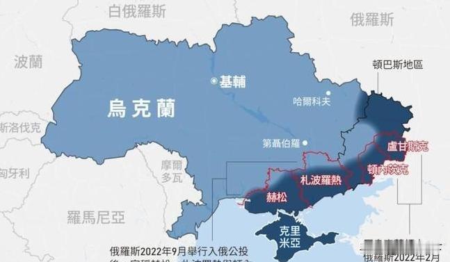 民调：多数美国人认为，迫使乌克兰割让领土是将胜利拱手让给俄，如割让美国领土，美国