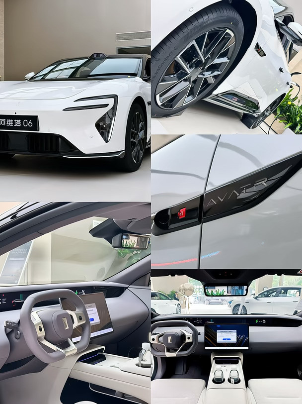 阿维塔06｜安全感拉满的家用电车
