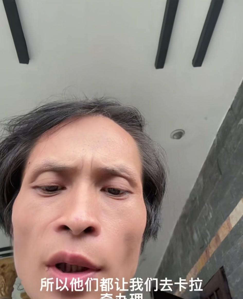 在巴基斯坦抱得美女归的穷游老哥，最近开始给她老婆办理，来中国的时候各种手续了。