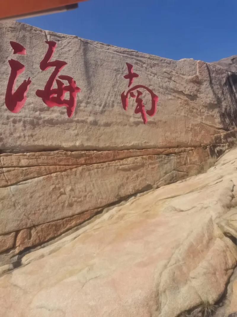 海南会成为下一个香港吗海南封关了，能干翻香港成为“下一个亚洲四小龙”吗？