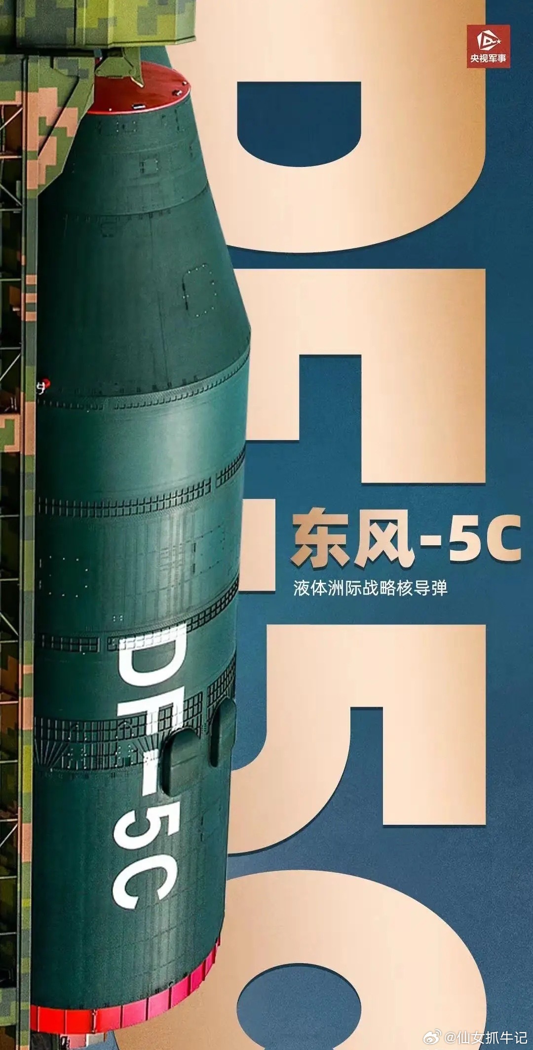 紫金矿业就问你怕不怕？！昨天紫金矿业投资者还了十亿的融资，估计有一半以上是投资