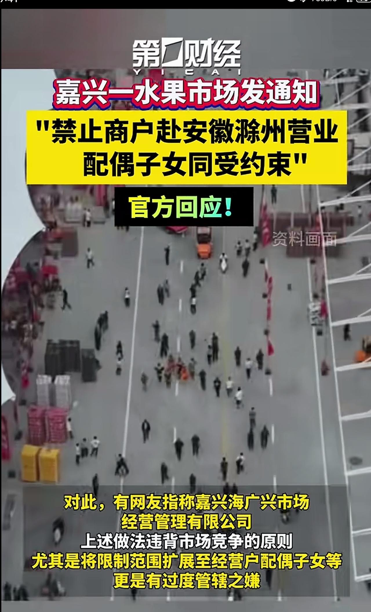 领导的脑子不正常的感觉呀。