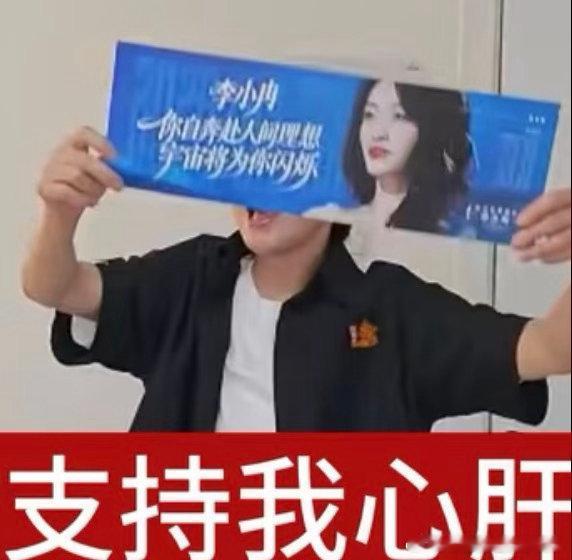 王濛就这样对李小冉全肯定濛主的偏爱全都给了李小冉！面对陷入内耗的姐姐，耐心开解，