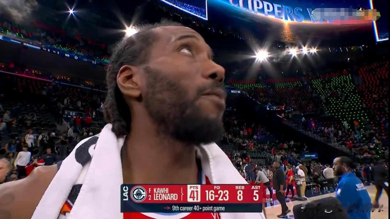 快船当家球星伦纳德不愧有“战神卡”的美誉！在今天快船主场以128：108大胜火箭