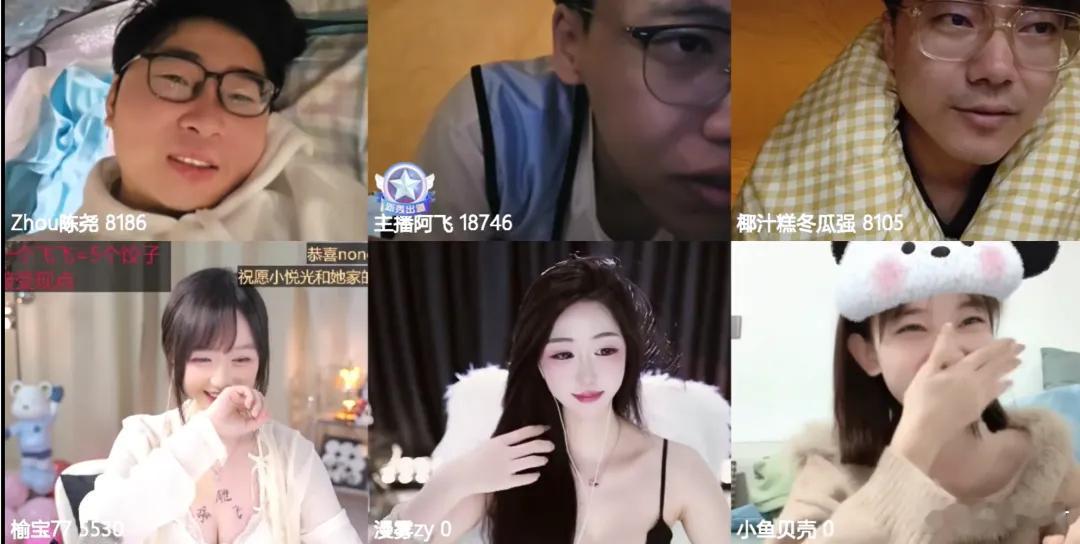 南美的K1大神将自己的头像改成了IG.Zhou，此时鲷哥正在吃饺子dota2