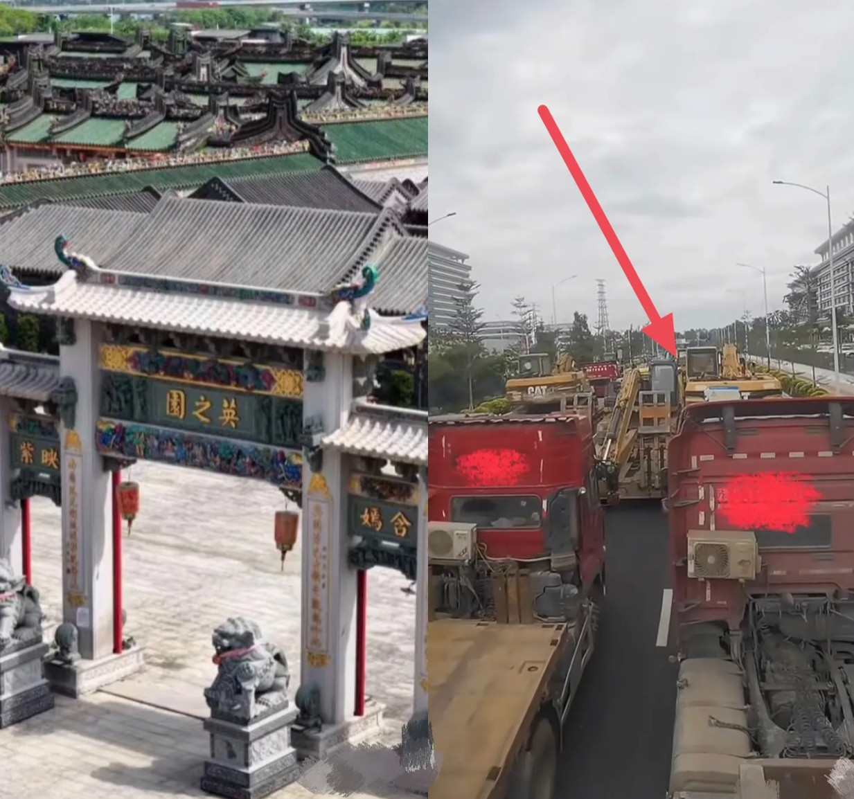 价值10个亿的英之园拆除后，陈氏三兄弟，心碎了；非遗传承者也心碎了。但唯独有