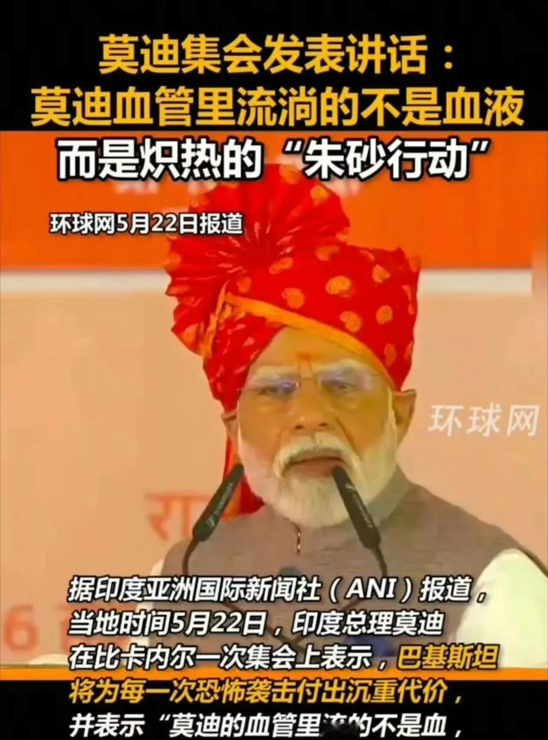 默写的谎言，掩盖不了血写的事实。